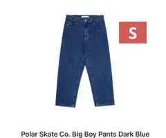 Polar Skate Big Boy Pants Dark Blue S