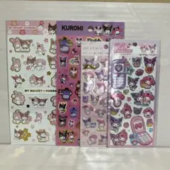 サンリオ　マイメロディ＆クロミ　シール　4種セット