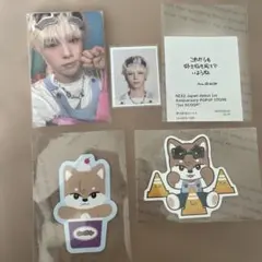 NEXZ ソゴン5点セット