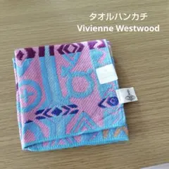 ヴィヴィアンウエストウッド バス用品