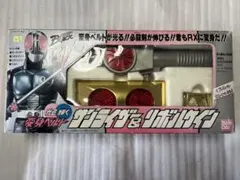 2025年最新】仮面ライダー rx ベルトの人気アイテム - メルカリ