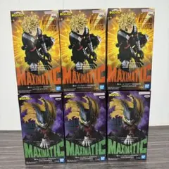 僕のヒーローアカデミア MAXIMATIC 緑谷出久 爆豪勝己 まとめ売り 6体