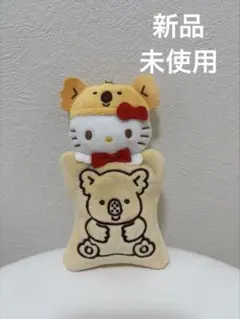 2026年最新】コアラキティぬいぐるみの人気アイテム - メルカリ