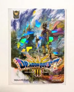 2026年最新】ドラクエ3 switch 未開封の人気アイテム - メルカリ