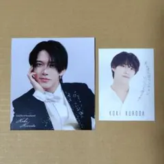 黒田光輝 ジュニア大賞 マットピンナップ 厚紙