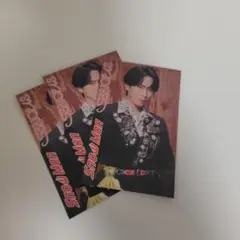 Snow Man SERIOUS　特典　じゃんけんカード　宮舘涼太