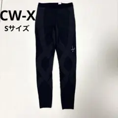 美品!! CW-X スポーツタイツ HZY-399 黒レディース マラソン