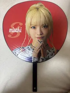 girls‎‎² misaki うちわのサムネイル