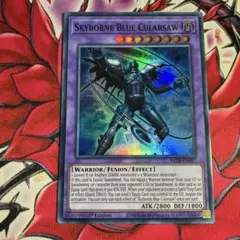 遊戯王　EU版　海外新規　融合モンスター　スーパーレア