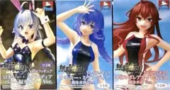 無職転生 Ⅱ Vivitフィギュア　ロキシー　エリス　3点セット