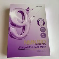numbuzin No.9 NMN BIO Lifting-silのサムネイル