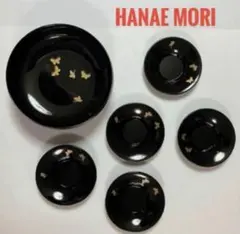 ハナエモリ 茶菓器・茶托セット 漆器　非売品かも？