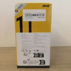 realme 11 5G 8GB + 256GB ゴールドのサムネイル