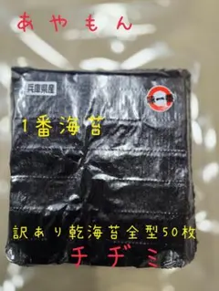 Item thumbnail for item e08f1b24-af42-4ae6-a28a-ec2a07b7a24a