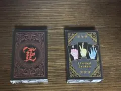 2025年最新】じゃんけん カイジの人気アイテム - メルカリ