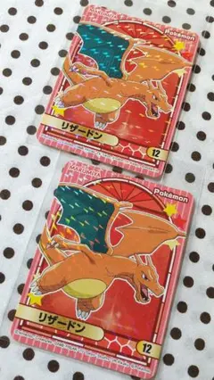 ポケモンカレー シール 12 リザードン
