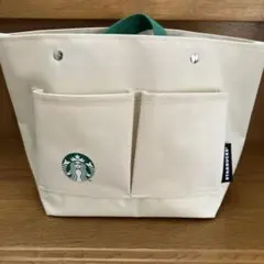 Starbucks アイボリー ポーチ キャンバス