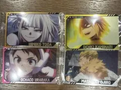 ヒロアカウエハース4 トガヒミコ 麗日お茶子 上鳴電気 尾白猿尾