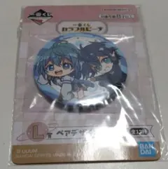 カラフルピーチ 缶バッジ るな なおきり 一番くじ 缶バ からぴち