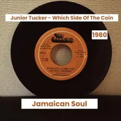 vivi様 リクエスト 3点 まとめ商品