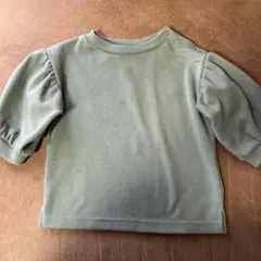 Item thumbnail for item 0f6cf46d-0987-4d05-bdb2-b89986012e24