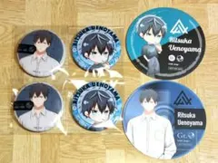 ギヴン　バッジ　コースター　立夏