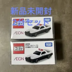 イオン限定トミカ AEON限定トミカ トミカプレミア - メルカリ