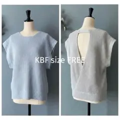 KBF 水色ニットベスト バックオープン URBAN RESEARCH ゆったり