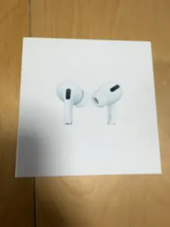 AirPods Pro ワイヤレス充電ケース付き