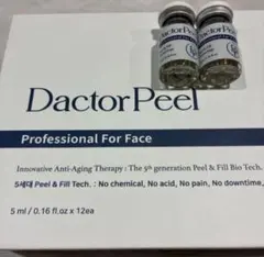 ダクトピール プロフェッショナル フォーフェイス 5ml×2本 ララピール