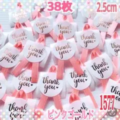 Item thumbnail for item 5c589349-0006-4c12-88e2-2c54518c9200