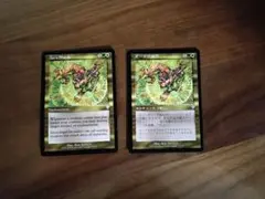 MTG オーラの破片/Aura Shards 2枚のサムネイル