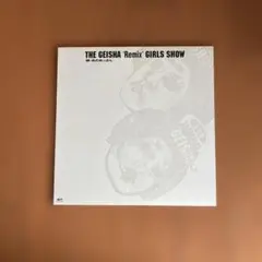 2026年最新】geisha girls レコードの人気アイテム - メルカリ
