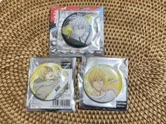 黒子のバスケ 黄瀬涼太 缶バッジ　3点セット