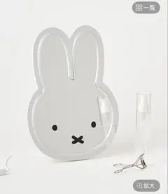 2025年最新】スタディオクリップ ミッフィー ライトの人気