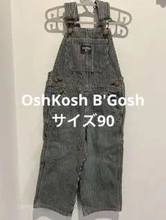 【お値下げ中】OshKosh B'Gosh ストライプオーバーオール 90cm
