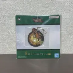 Mrs. GREEN APPLE 10周年一番くじ E賞 ラバーコレクション