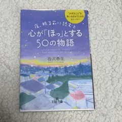 Item thumbnail for item f589f3b7-f6c4-4302-844e-d0a7d596ccfa