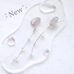 No.130 2WAY 天然石 チェーン ピアス イヤリング ハンドメイド