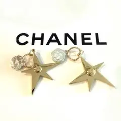 シャネル ホリデー 2025 チャーム コメット 星　限定2個