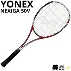 2026年最新】ソフトテニスラケット ネクシーガの人気アイテム - メルカリ