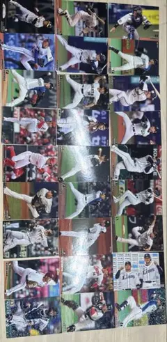 2021年プロ野球チップスカードまとめ