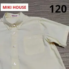 ミキハウス 半袖シャツ 120 古着