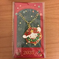 サンリオクリスマスノベルティチャーム2025(シナモン)