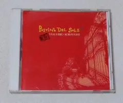 Coba (小林靖宏) / 太陽のポスティーノ　　　アルバムCD