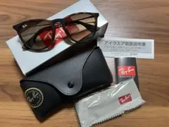 【新品未使用】Ray-Ban ORB4171F サングラス