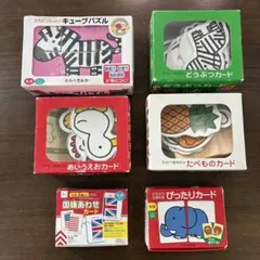 動物　キューブパズル　わらべきみか　カード　ひらがな　絵合わせ　国旗　パズルのサムネイル