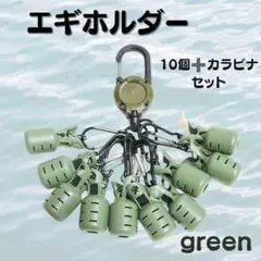 Item thumbnail for item 52ca8ec6-11ed-44cd-add8-d85c297b58f4