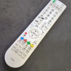 Item thumbnail for item 857e543f-ff15-46ca-9e75-5392ea53d1e1