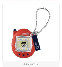 たまごっちミニチュアチャームコレクション3ガチャガチャ やんぐまめっち